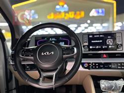 کیا سپۆرتاج